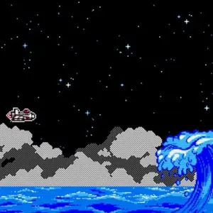 Cosmic Mirage - Vague