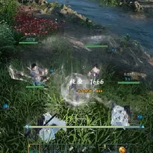 Cultivation Tales - Combattre