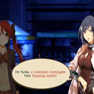 enquêteur de civilisation de la station de roppongi