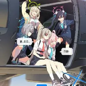 DJMAX RESPECT V - Blue Archive PACK - Classement