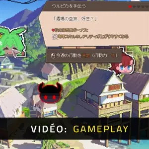 DRAPLINE - Vidéo de gameplay