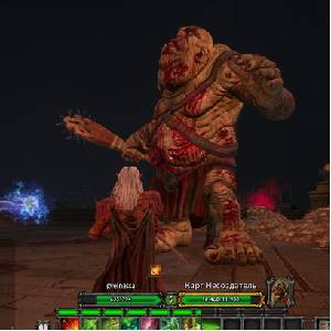 Dungeons of Sundaria - Troll