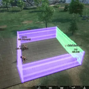 Eastern Era - Agriculture