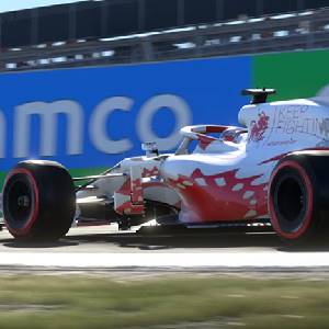 F1 2020 Keep Fighting Foundation - Extérieur