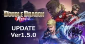 La mise à jour 1.5.0 de Double Dragon Revive ajoute des contres et nerfe les ennemis