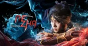 GeniGods : Nezha Révélé - Graphismes UE5, PS5 Pro & Sortie 2028