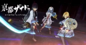 Falcom Dévoile un Nouveau Trailer de Kyoto Xanadu avec le Thème de LinoN Avant sa Sortie en Juillet