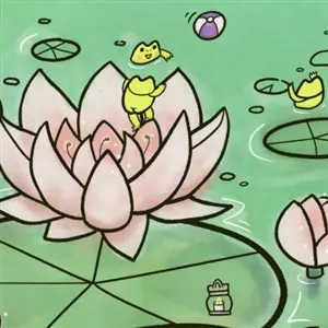 Find My Frogs - Fleur de Lotus Rose