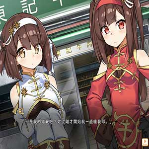 Food Girls Civil War