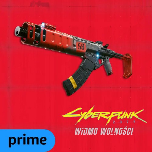 Amélioration gratuite de la skin d'arme Chinook de Cyberpunk 2077 Phantom Liberty