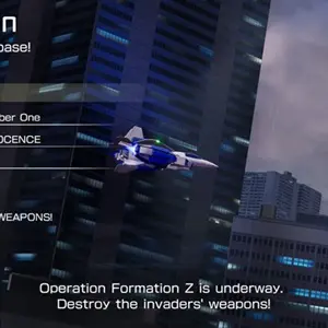 FZ Formation Z - Première Mission