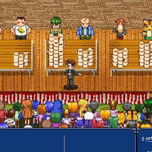 Gensei Suikoden Plus - Concours