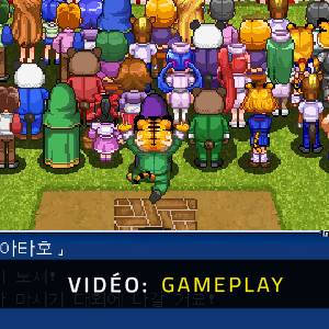 Gensei Suikoden Plus - Vidéo de Jeu