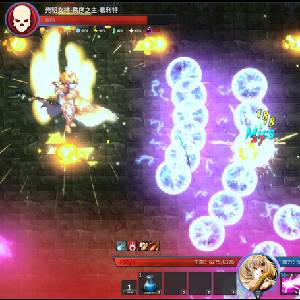 Gods Wars Infinity Epic - Coup