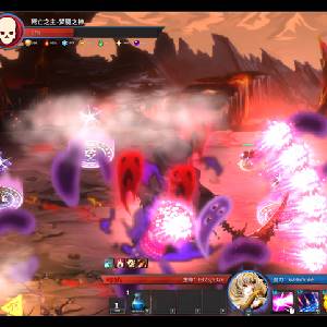 Gods Wars Infinity Epic - Fantôme