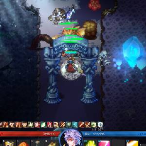 Gods Wars Infinity Epic - Porte