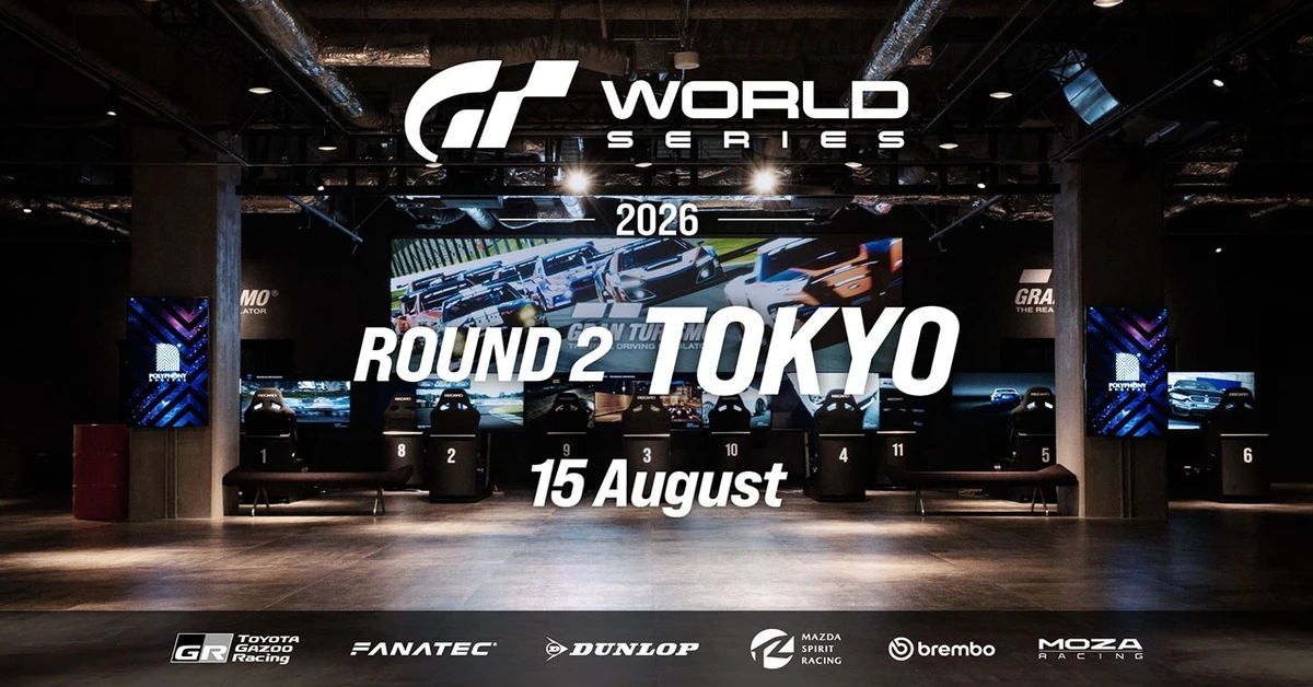 Gran Turismo World Series 2026 Round 2 Free Cars Revealed for Viewers Gift Campaign