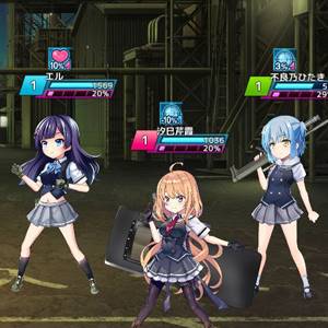 Grisaia Chronos Rebellion - Bataille