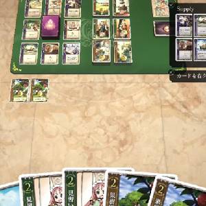 HEART of CROWN Online - Cartes en Main