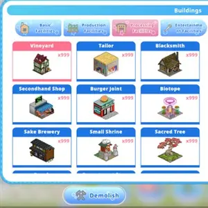 Heroic Songs: the Remix! - Vignoble