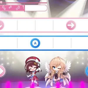 Heroic Songs: the Remix! - Boutons Directionnels