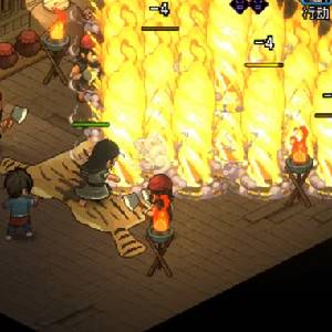 Hero’s Adventure Road to Passion - Force Intérieure