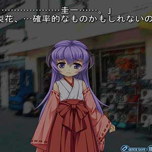 Higurashi When They Cry Hou Ch.7 Minagoroshi