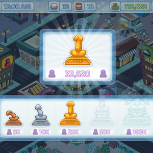 HunieCam Studio Trophée