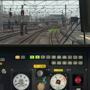 JR EAST Train Simulator - Siège du conducteur