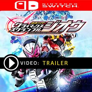 Kamen Rider Climax Scramble Nintendo Switch en boîte ou à télécharger