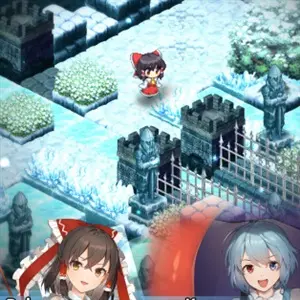 Labyrinth of Touhou Tri The Dreaming Girls & The Mysterious Orbs - Labyrinthe