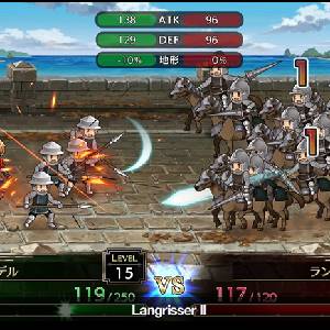 Langrisser 1 & 2 - Combat à l'épée