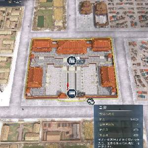 Legend of Heroes: Three Kingdoms - Général