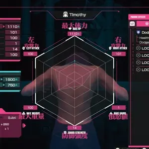 LET IT DIE: INFERNO - Sélectionner le Noyau