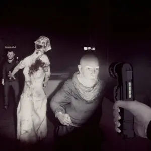 LockYourDoor -  Monstre