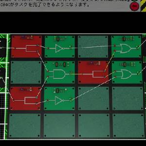 LogicBots - Carte de Circuit