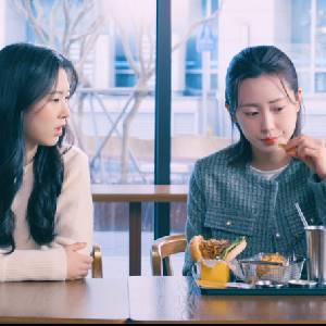 Love Too Easily - Seorin Yoo