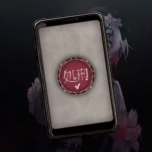 Magical Girl Witch Trials - Exécution
