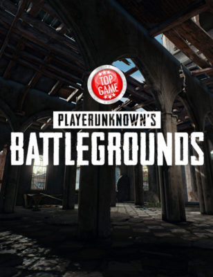 Les poêles de PlayerUnknown’s Battlegrounds sont votre meilleure prochaine arme