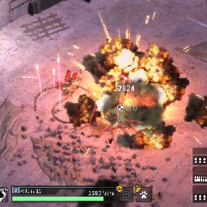 METAL DOGS - Explosion