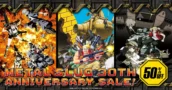 Tous les jeux Metal Slug Neo Geo à -50% pour le 30ème anniversaire