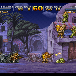 Metal Slug X Multijoueur
