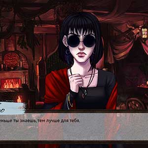 Mirt Tales of the Cold Land