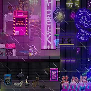 des gangs urbains surpuissants