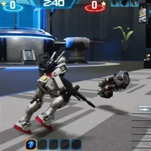 New Gundam Breaker - Fusil à Faisceau