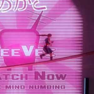 Livraison de pizza à la ville