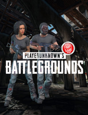 De nouveaux skins pour PlayerUnknown’s Battlegrounds arrivent le 9 juin pour les joueurs éligibles