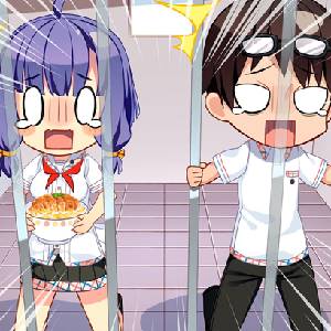 NUKITASHI 2 - Prison