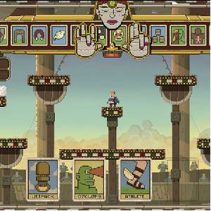 Penarium - Zone de Rotation