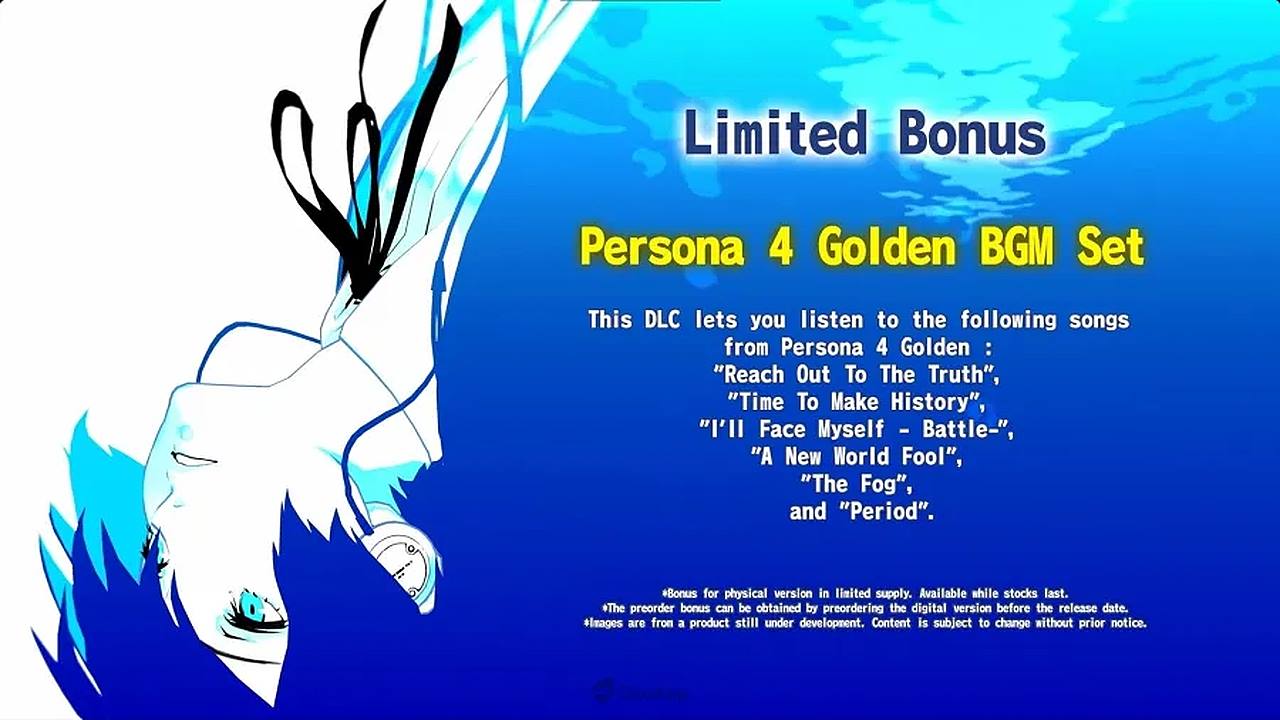 Persona 3 Reload Bonus de Précommande